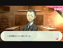 【ペルソナ3ポータブル#31】かつて遊んだ最高のゲームを再び遊ぶ【リマスター】