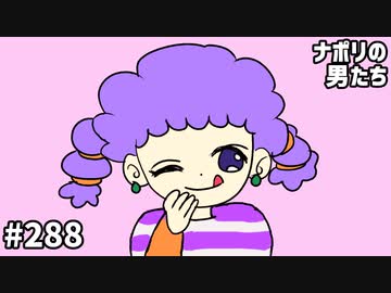 [会員専用]#288 ヒットソングメドレー仮歌披露