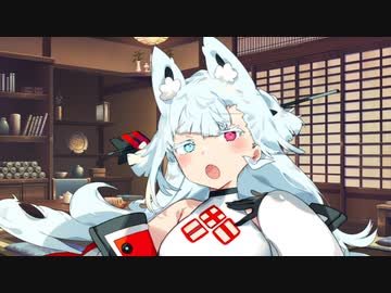 [R-18]コトエ様の胸を使わせてもらうだけ[ボイロAV祭3][ｺｯｼｮﾘ]