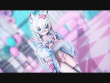 【MMD】どりーみんチュチュ【紳士向け】