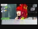 【GNOSIA】鳥頭はグノーシアに勝てるのか【Part 76】