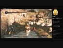 【DARK SOULS II】エンド後＜1/4＞（めるなま録画）