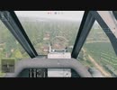 Enlisted　航空支援part2