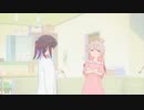 いっちゃいなよ！スーパーのおつかいなんか！