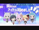 【#サ終ガールズ】突然ですが、アイドル始めました /歌ってみた【Vtuber】