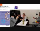 【一部分】よっさんファミリーオーディション【2023年02月18日】