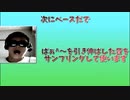 もはやSyamuさんだけで曲作れるから