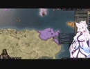 【Crusader Kings3】ギニア部族史 Part63