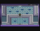 【MMB】ポケモンエメラルド　初見なのに縛りでプレイするの旅　#072