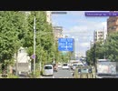 GeoGuessr 東京23区マップ 2分45秒(IGT)