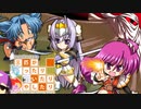 【戦国ランス  三匹が斬ったり突いたり燃やしたり 単発実況プレイ】全年齢対象と化したランス