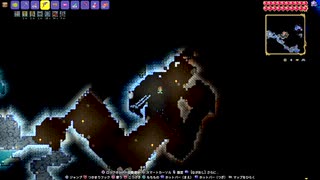 【PS4テラリア実況】中年BBAが女王気分で自分の国を作るそうですよ？175
