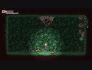 【Owlboy】ドット絵が素晴らしいフクロウゲー Part9【実況プレイ】