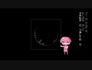 【人ヵ】あ.ne.も.ﾈ.ぐ.リ.っ.ち【m.k】