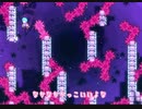 【Celeste】琴葉姉妹のカスタムマップで遊ぼう4