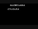 2023年02月19日 消えたい(Lv340338951) 大ちゃんマン(大司教) 監獄放送ex(Co5651080)