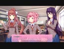 【うさね】ドキドキ♡文芸部。2023年2月6日