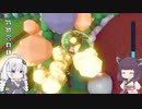 あかりときりたんの楽しい雲シミュ レインパレード イタズラ雲の冒険 ! その24