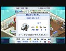（ブシクレ実況）ゲーム発展国＋＋　ついに奇跡が起きた回　Ⅻ