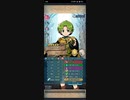 【FEH】リミテッド英雄戦　紅の剣士　ナバール　アビサル　ルゥ単騎