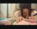【天国ちゃん】朝まで生天！いやぁ…なんだか参っちゃうねぇ。2023年2月6日