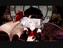 【東方MMD】Ｊ・レミリアで「アイロニック」1080P