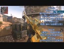 【CoD MWⅡ】マルチプレイヤー 字幕プレイ＠最終回