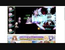 【花騎士】速攻編成x2 VS 1日1回限定　EXダンジョン