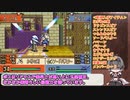 ファイアーエムブレム聖魔の光石　現地調達隊　1４章