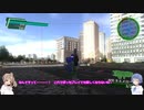 【地球防衛軍4.1】CeVIOが届けるEDF4.1 M07-凶蟲噴出-【CeVIO実況プレイ】