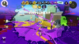 【覚醒漢の】スプラトゥーン3【昇格線四試合目】