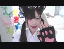 【贅肉ちゃん】平和な枠なのでここでお茶でも飲んでいっていきなさいよ。2023年2月7日