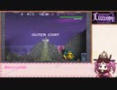 【Nosferatu Lilinor】四国めたん わからせの旅 Part3【VOICEVOX実況】
