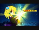 【MUGEN】旧章X回リスペクト 希望vs絶望 狂と神の輪舞曲 隔離を添えて Part1