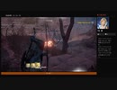 ⌘プレイアーカイブ⌘ ASSASSIN'S CREED: ORIGINS-THE HIDDEN ONES- その26