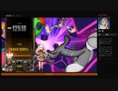⌘プレイアーカイブ⌘ DJMAX RESPECT その132