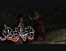 【鬼武者 HDリマスター】『BOSS：オズリック ～ 紅炎入手』