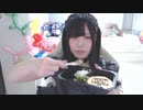 【贅肉ちゃん】今日もきっとお酒を飲みます。2023年2月8日
