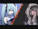 ケイオスダンス／Feat.初音ミク＆可不(＋ 鏡音リン)