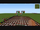 Project Redで矢印式信号機を作ってみた【Minecraft】