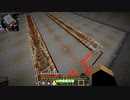 【Minecraft】工業の限りを尽くしたい Part7【ゆっくり実況】
