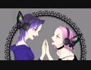 【magnet/minato(流星P)】クリスマスに予定がない女2人の戯れ【歌ってみた】