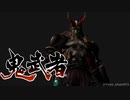 【鬼武者 HDリマスター】『BOSS：マーセラス ― 天守閣1F ～ 白風入手』