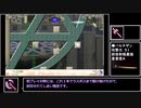 【封印縛りpart3】隣の部屋にラスボスがいるダンジョンで、レベルアップで何かがランダム封印