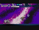 「NG騎士ラムネ&40 FX」購入特典 "GUARDIAN KNIGHT" プレー動画 (4/5)