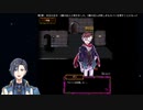 ツンデレヒーローは伊達じゃない！ #6【囚われの館】