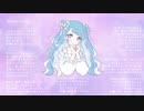Gummy Candy (feat.夏色花梨&花隈千冬) - dramatic cider