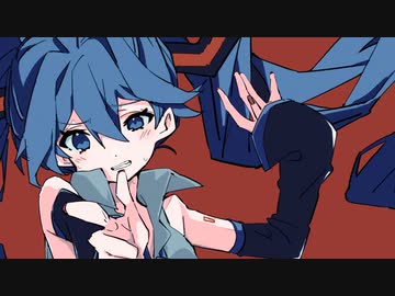 マシーネ・クリーク (long ver.) / 初音ミク