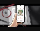アカイト - GUMI V6  (中/日/英カバー)