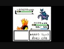 ポケモン銀を旋実況８